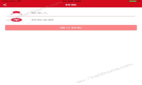 星辰计划虚拟币：如何实现财富增值与投资安全