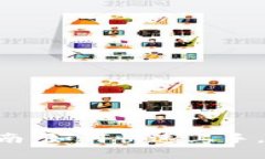 虚拟币投资新手指南：如