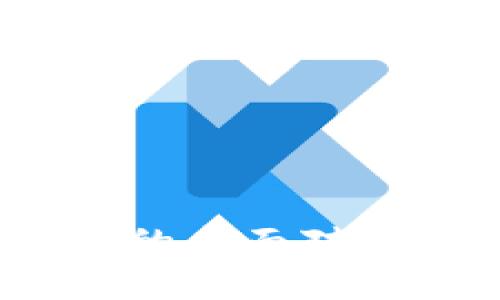 Metamask钱包与冷钱包的全面对比：你的数字资产安全之道