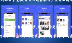   小狐钱包小说下载网站：