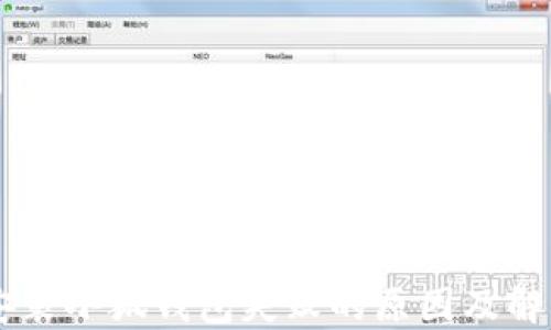 
手机安装小狐钱包失败的原因及解决方案