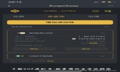 了解DUF虚拟币：投资前的