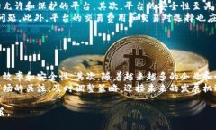   《郭小川虚拟币：探索虚