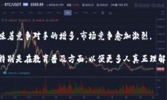 biao ti迪拜虚拟币：未来金