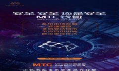 小狐钱包重新登录操作详