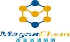 区块链技术与虚拟币：未