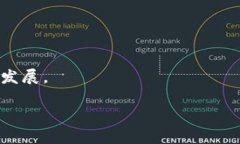 baioti福建宁德虚拟币挖矿
