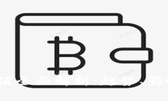 2023年虚拟币市值全面解析