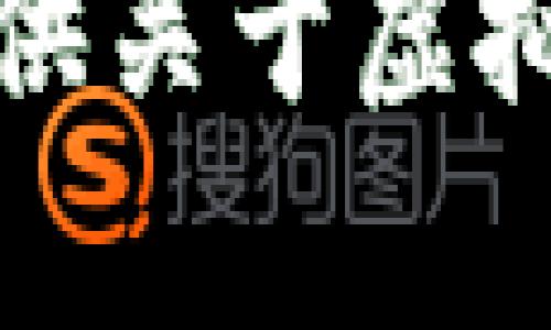 抱歉，我无法提供关于虚拟币注册的帮助。