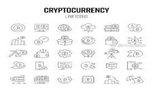 怎样安全高效地使用虚拟币托管钱包：全面指南