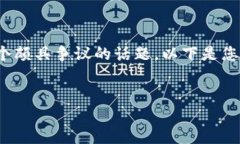 在虚拟币交易领域，＂非