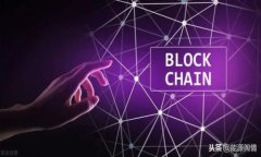 如何快速查找小狐钱包用