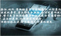    小狐钱包安装包位置揭