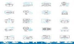 深入了解MetaMask浏览器插件