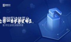 baioti全面解析DOD虚拟币交