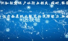 如何在小狐钱包中添加火