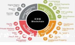 关闭虚拟币矿场的全面指南：如何、安全、及其