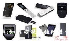 虚拟币之间兑换：如何方