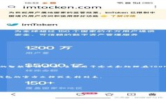 小狐钱包（Little Fox Walle