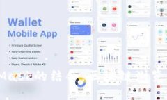 谷歌与MetaMask的结合：区块