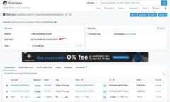 央行最新公告：虚拟币监