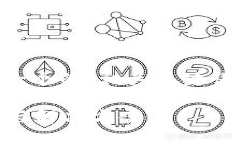 以下是满足您需求的内容，包括一个的、相关关键词、内容大纲以及详细介绍的问题。

虚拟币钱包地址出错？如何避免与解决方案