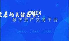   小狐钱包如何添加网络手