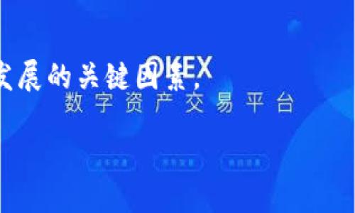   小狐钱包如何添加网络手机版：详细步骤与技巧/  
小狐钱包, 添加网络手机版, 钱包功能, 移动支付/guanjianci

## 内容大纲

1. **引言**
   - 小狐钱包介绍
   - 背景及历史
   - 移动支付的趋势

2. **小狐钱包的主要功能**
   - 支付功能
   - 转账与提现
   - 理财产品
   - 安全措施

3. **如何添加网络手机版步骤详解**
   - 下载与安装小狐钱包
   - 注册与登录小狐钱包账号
   - 添加网络手机版的准备事项
   - 添加网络手机版的具体步骤

4. **常见问题解答**
   - 网络手机版设置失败的原因
   - 如何保证网络安全
   - 常见问题及处理办法

5. **小狐钱包使用注意事项**
   - 账户安全
   - 交易的安全性
   - 用户隐私保护

6. **总结与展望**
   - 小狐钱包的未来发展趋势
   - 移动支付对生活的影响

## 正文内容

### 1. 引言

随着科技的发展，移动支付已经逐渐成为人们生活中不可或缺的一部分。小狐钱包作为一种新兴的数字钱包，受到了广泛的关注和使用。本文将详细介绍小狐钱包的添加网络手机版的方法，以及使用过程中需要注意的事项。

### 2. 小狐钱包的主要功能

小狐钱包不仅提供基本的支付和转账功能，更加入了理财产品与安全措施的多重保障，使其成为用户日常交易的优选工具。

#### 2.1 支付功能

小狐钱包支持多种支付方式，包括扫码支付、快捷支付等，方便用户进行日常购物和消费。

#### 2.2 转账与提现

用户可以方便快捷地进行转账，支持银行卡和其他钱包之间的资金调拨，提现支持多家银行，方便用户需求。

#### 2.3 理财产品

小狐钱包还提供了多种理财产品，用户可以根据自己的风险承受能力选择合适的投资方式。

#### 2.4 安全措施

小狐钱包在安全方面进行了多重保护，包括密码保护、指纹识别等，提高了用户的使用安全性。

### 3. 如何添加网络手机版步骤详解

添加网络手机版是小狐钱包使用的重要一步，了解具体流程有助于用户顺利进行。

#### 3.1 下载与安装小狐钱包

首先，用户需要从官方网站或应用商店下载小狐钱包模块，并根据提示完成安装。

#### 3.2 注册与登录小狐钱包账号

用户在应用中需要进行账户注册，提供必要的个人信息，并设置安全密码，完成后登录到账户。

#### 3.3 添加网络手机版的准备事项

在添加网络手机版之前，用户需要确保手机网络正常，且已下载相关配套应用，确保流畅操作。

#### 3.4 添加网络手机版的具体步骤

- 打开小狐钱包，登录到个人账户。
- 在主界面选择“网络手机版”选项。
- 根据提示输入手机号或邮箱进行验证。
- 确认后，依提示设置新的网络手机版，保存添加信息。
- 完成操作，查看添加状态是否成功。

### 4. 常见问题解答

在使用小狐钱包的过程中，常常会遇到一些问题，以下是常见问题的解答。

#### 4.1 网络手机版设置失败的原因

如果用户在设置网络手机版时出现失败，可能是由于手机网络不稳定、输入的格式不正确或服务器问题。建议用户检查网络连接，确认信息输入的准确性，并尝试重新设置。

#### 4.2 如何保证网络安全

用户可以采取以下措施来保障网络安全：确保手机系统和小狐钱包应用及时更新、不随意点击陌生链接、开启账户双重验证功能。

#### 4.3 常见问题及处理办法

在使用小狐钱包时，用户可能会遇到登录问题、支付失败、提现延迟等，建议及时查看官网或客服支持获取帮助。

### 5. 小狐钱包使用注意事项

用户在使用小狐钱包时，需注意防范风险，保护个人信息和资金安全。

#### 5.1 账户安全

验证手机、设置复杂密码并开启双重验证，可以有效增强账户的安全性。

#### 5.2 交易的安全性

尽量选择信任的商户进行支付，避免在公共WiFi网络下进行重要交易，确保交易环境安全。

#### 5.3 用户隐私保护

注意个人信息的隐私保护，避免在公开场合泄露账户及密码信息，保持警惕，及时更新安全设置。

### 6. 总结与展望

小狐钱包作为一种便捷的数字支付方式，预计将在未来得到更广泛的应用。随着移动支付的普及，它将不断推陈出新，满足用户的多样化需求。用户应掌握小狐钱包的使用方法与注意事项，以确保自身的资金安全和使用体验。

## 相关问题探讨

### 问题1：小狐钱包的安全性如何保障？

安全性是用户关注的首要问题，小狐钱包采用数据加密技术和多重身份验证保护用户信息。但用户也需保持警惕，定期检查账户安全设置，养成安全防范的习惯。

### 问题2：小狐钱包是否支持国际支付？

对于出国旅行的用户，小狐钱包是否方便进行国际支付是个热门话题。目前用户需要查看小狐钱包的国际支付功能，了解是否支持外币交易，并留意相关手续费。

### 问题3：如何处理小狐钱包的交易纠纷？

在发生交易纠纷时，用户应收集相关证据，及时联系小狐钱包的客服进行投诉处理，并关注其纠纷处理的进度与结果。

### 问题4：小狐钱包的理财产品是否靠谱？

用户在选择小狐钱包提供的理财产品时，应深入了解每款理财产品的风险和收益，确保选择适合自己的理财方案。

### 问题5：小狐钱包对年轻人和老年人的适用性如何？

随着不同年龄段用户的需求变化，小狐钱包是否具备友好的操作界面和丰富的功能将直接影响其适用性，建议进行相关用户体验调查。

### 问题6：未来数字钱包的趋势是什么？

数字钱包的发展方向会向更智能化、整合化和便利化迈进，关注用户需求与技术创新将是推动其发展的关键因素。 

以上是小狐钱包如何添加网络手机版的详细内容及相关介绍，希望对读者有所帮助。