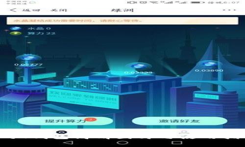 小狐钱包高清图片与使用指南