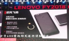 biao tibiao ti小狐钱包：便捷、安全的数字货币管理