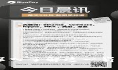 PCG虚拟币：深入了解这一