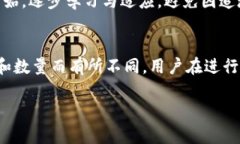   虚拟币交易Niuex：解析数