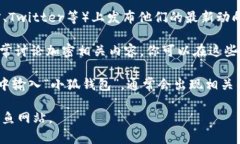 关于“小狐钱包”的页面