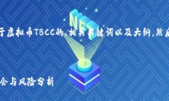 在这里，我将为您提供一