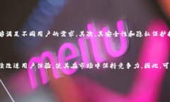 小狐钱包：支持哪些币种？全面解读数字货币存