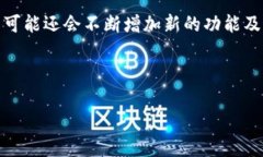   小狐钱包支持哪些币种提现？全面解析！ /  g