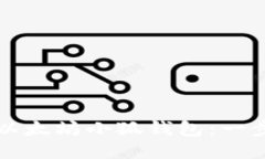 如何安装以太坊小狐钱包