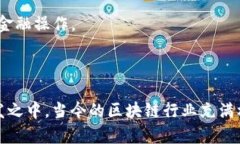 biao ti 破解MetaMask源码：详